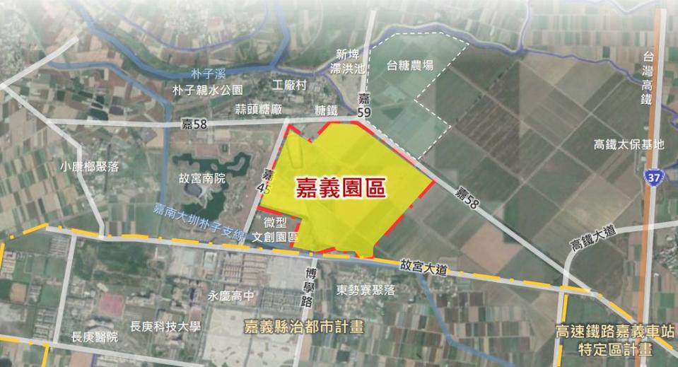 南科嘉義園區面積88公頃，位於嘉義縣太保市，現況為台糖農地，附近有故宮南院、高鐵特定區。圖片來源：擷取自環評書件