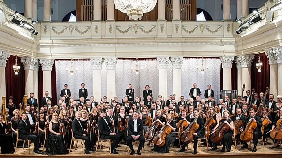 The National Symphony Orchestra of Ukraine will perform Feb. 9 at Mechanics Hall.