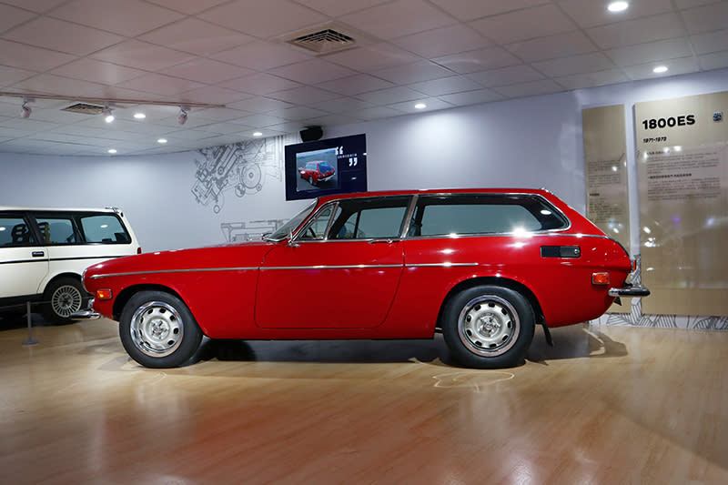 Volvo 1800 ES (1971)