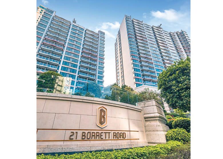 21 BORRETT ROAD第1期自終止與新加坡基金交易後，於中秋節首錄成交。