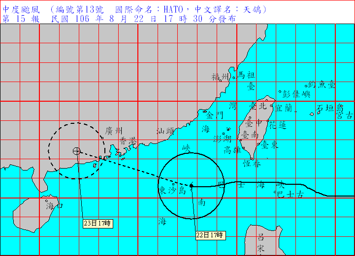 擷取自中央氣象局網站。