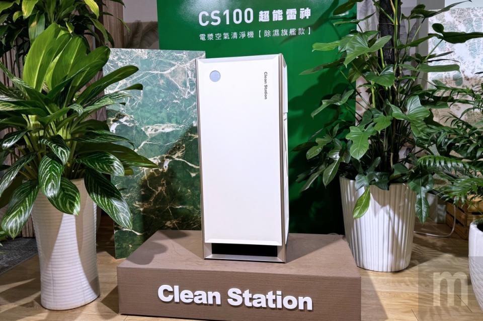 ▲CS100超能雷神透過左右吸口導入室內空氣，並且以HEPA濾網隔絕空氣大量懸浮物質