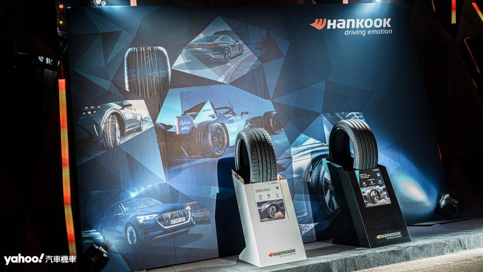 HanKook韓泰輪胎發表Ventus S1 evo3、iON evo系列胎款，台灣子公司正式成立！