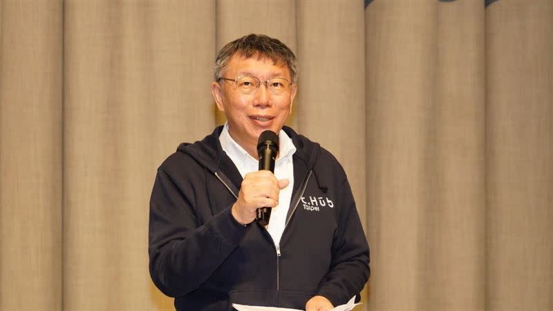 柯文哲替高嘉瑜緩頰表示，「可是她跟我出去那一次沒有，去舊金山」。（圖／北市府提供）