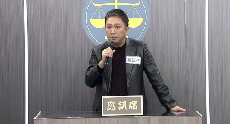 ▲趙正平被指控愛「亂要通告」。（圖／中天提供）