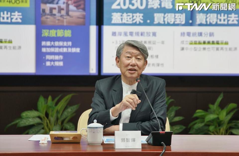 在內閣中聲量頗高的經濟部長郭智輝21日率企業領袖團訪美。（圖／記者盧逸峰攝）