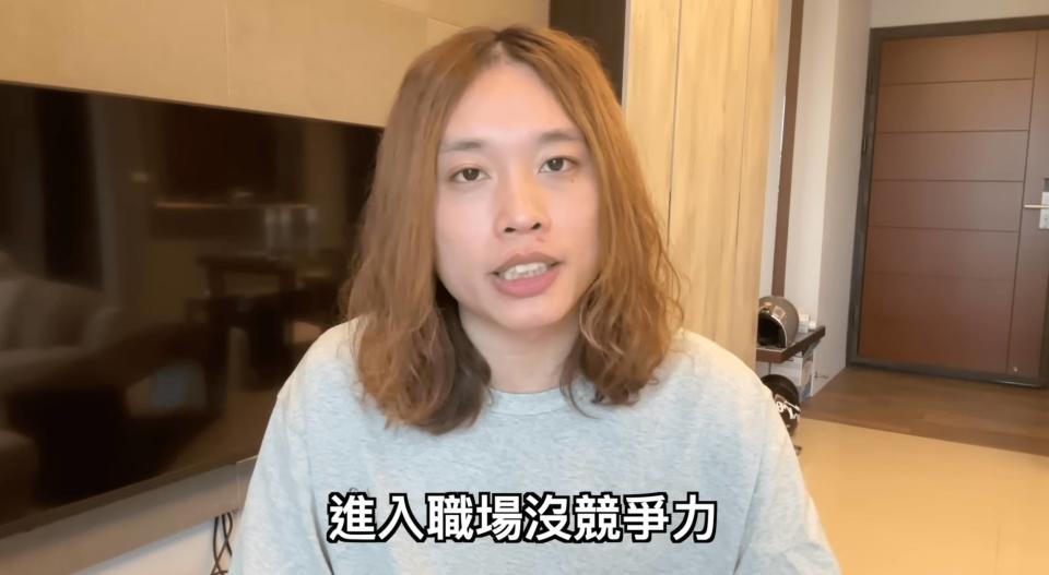 YouTuber賤葆宣布與品子、晨晨、松鼠學妹暫時拆夥三個月。