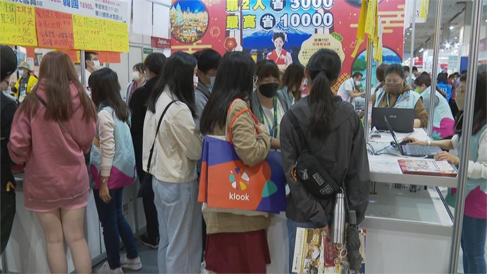 解封後首場！　台北國際旅展第二天　業者紛推優惠搶客　民眾趁機撿便宜