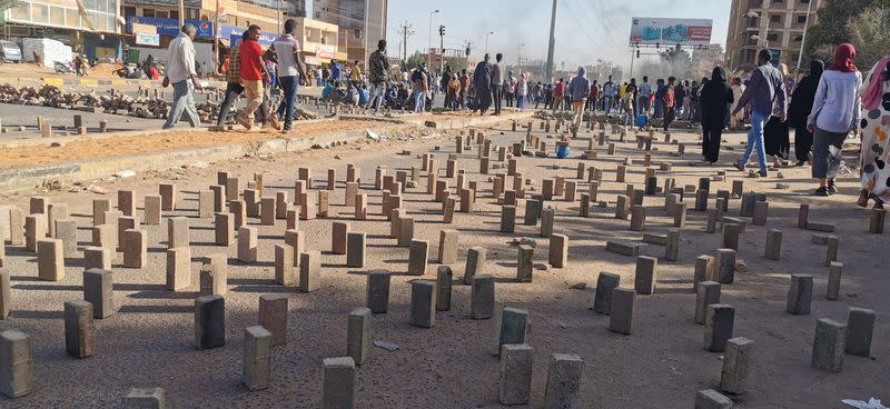 People attends a protest in Khartoum