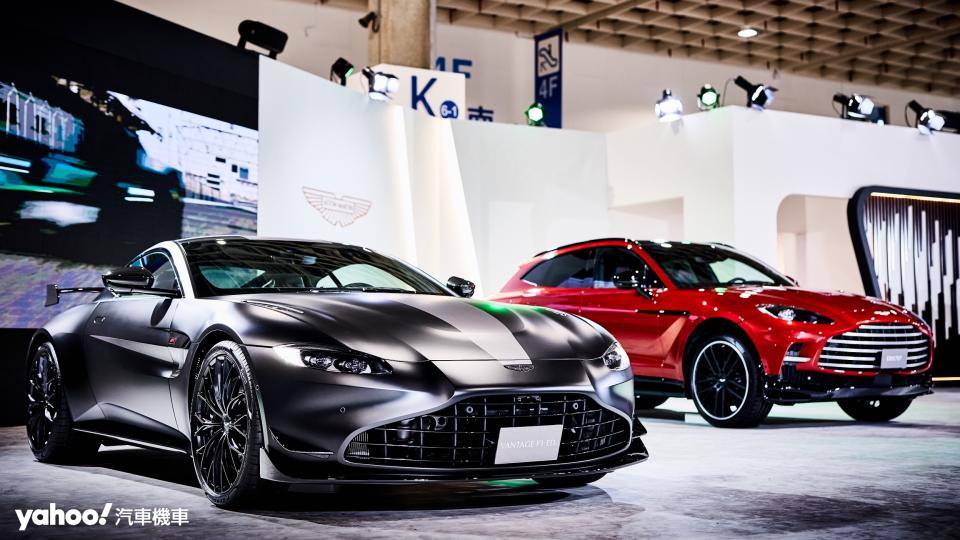 Aston Martin Vantage F1 Edition