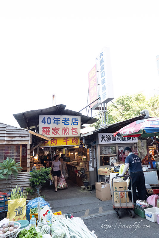 頭份黃昏市場銅板美食