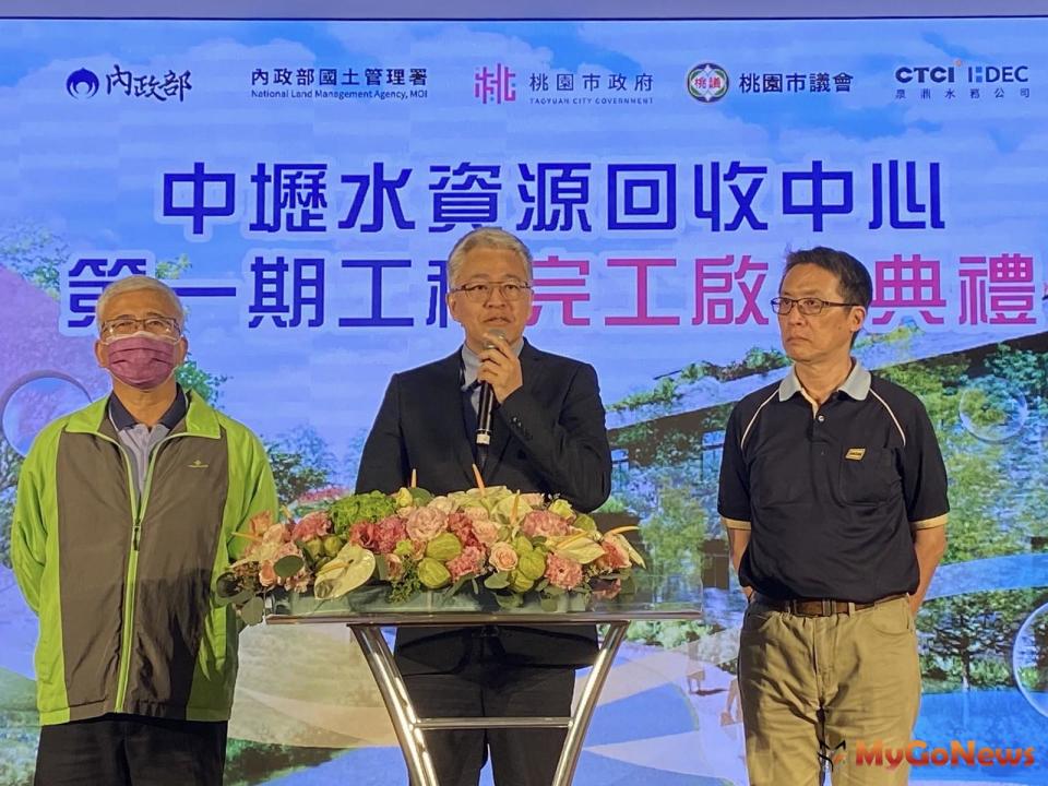 ▲內政部次長吳堂安(中)表示，中央持續支持桃園市推動污水系統建設(圖/內政部)
