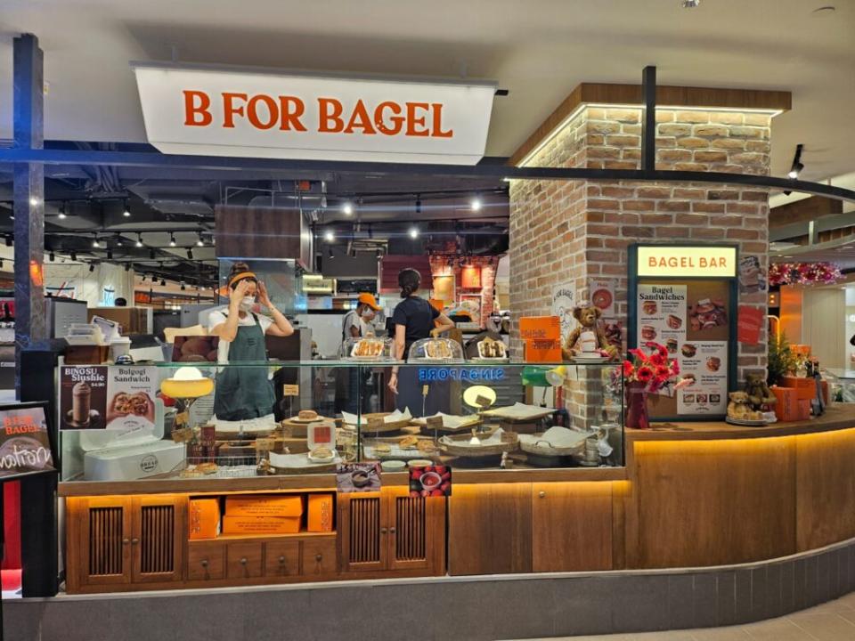 B For Bagel - kiosk