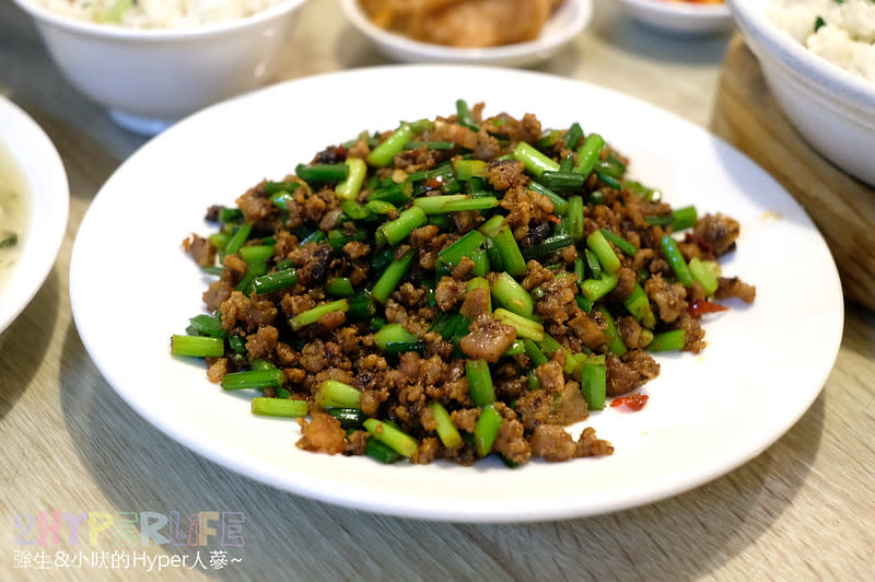 台中北屯｜福味香小館