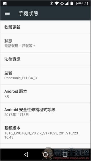 Panasonic ELUGA C 開箱 、評測、評價，6000元有找的雙鏡頭日系全螢幕手機