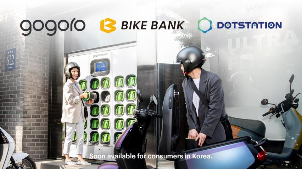 Gogoro 深化與韓國 Bikebank 合作，與旗下全新品牌 Dotstation 於韓國八大城市導入電動機車與電池交換服務，今年第三季開售 Gogoro 電動機車。