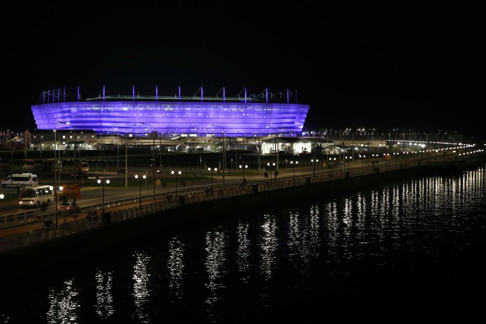  Outside looking in: The Kaliningrad Stadium, the scene of England's final group game. (Getty)