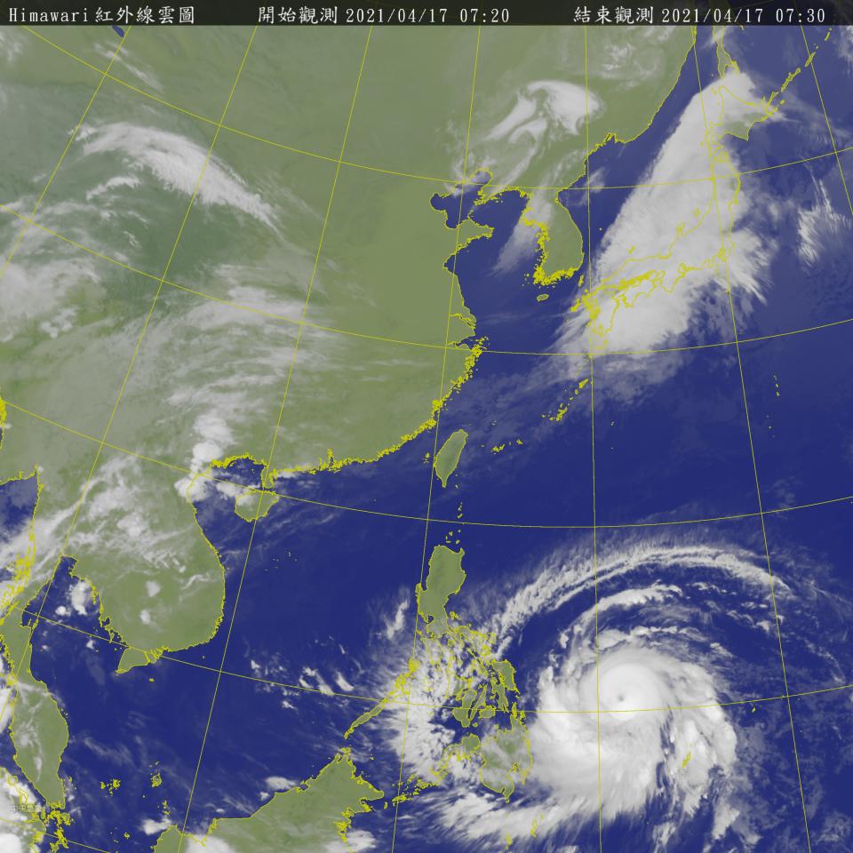 颱風「舒力基」朝西北西前進。（圖／翻攝自中央氣象局）