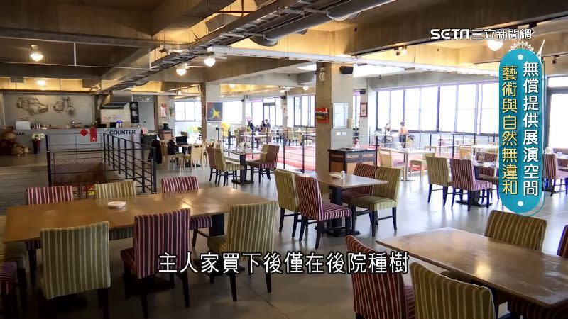 新北石碇一間廢棄工寮轉變為「無菜單料理」景觀餐廳。