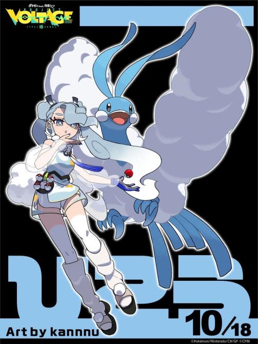 Hatsune Miku se une a Obstagoon como Entrenadora Pokémon de tipo Siniestro  - Nintenderos