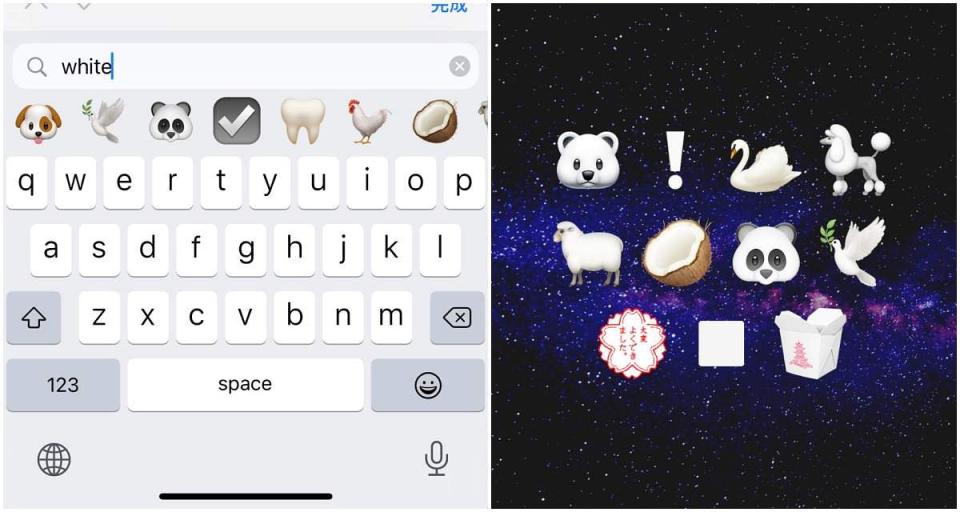 iPhone隱藏版表情符號『顏色關鍵字』秒速搜尋
