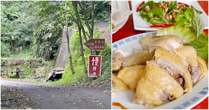 桃園大溪｜阮家莊土雞城 老大店