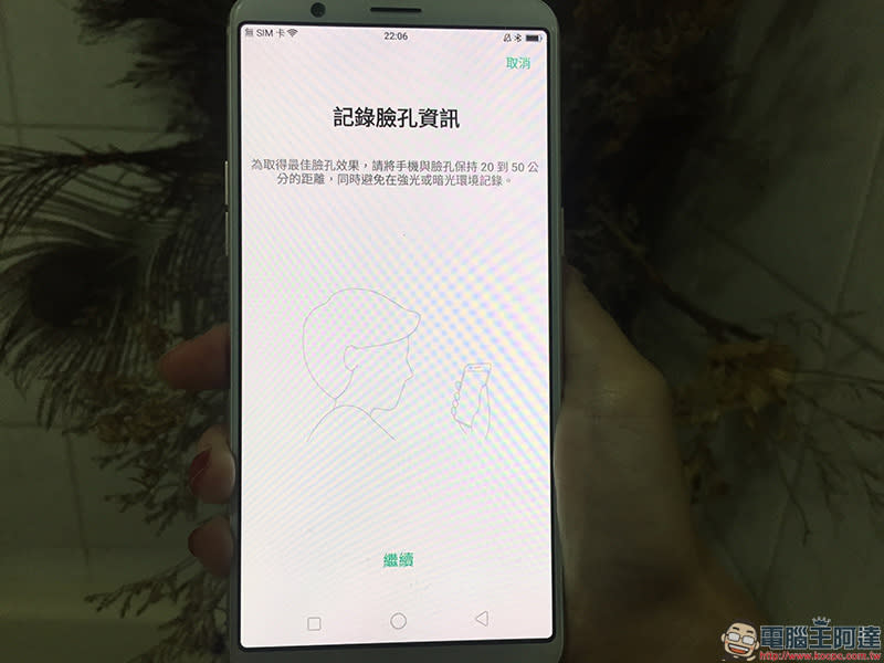 OPPO R11s 開箱 、評測、評價 無論誰拍，反正都美