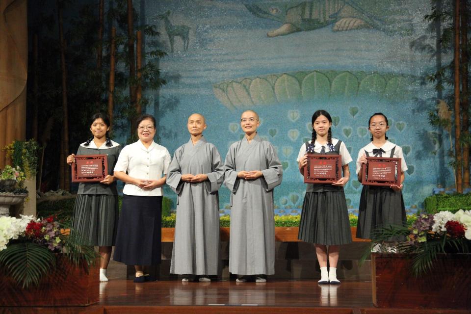 榮獲師公上人獎的學生皆能深入師公上人的法並落實於生活中