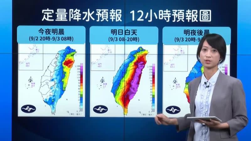 氣象局12小時降水預報。（圖／中央氣象局）