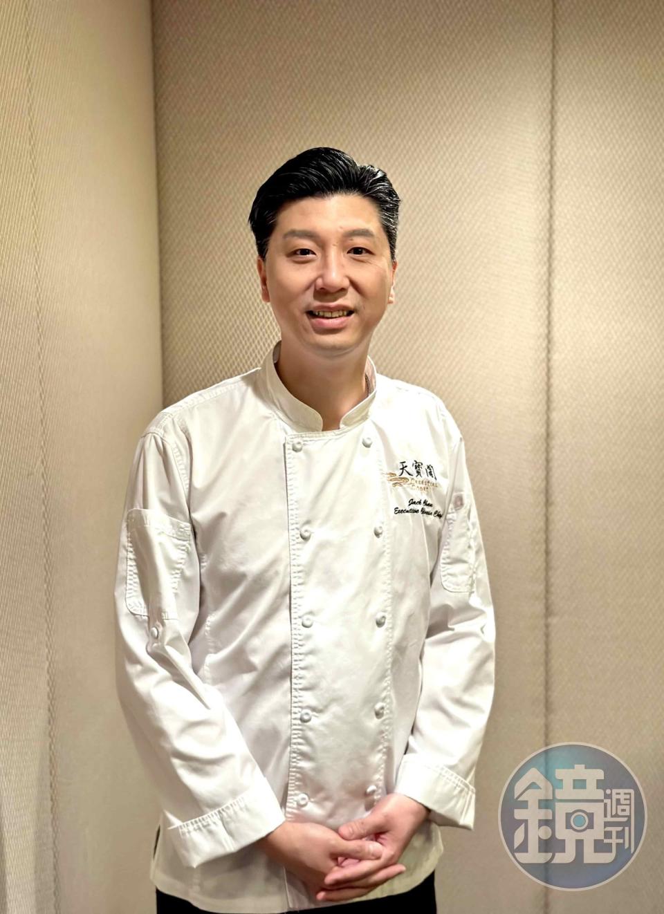 中菜行政總廚陳偉傑除了資歷豐富，更熟悉海味食材的拿捏，不定期帶給饕客餐桌上的驚喜。
