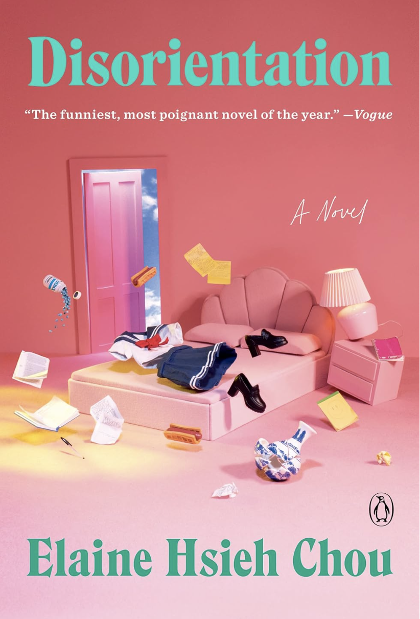 Book cover for "Disorientation: A Novel" by Elaine Hsieh Chou showing a room with scattered papers, an open book, and a pink armchair