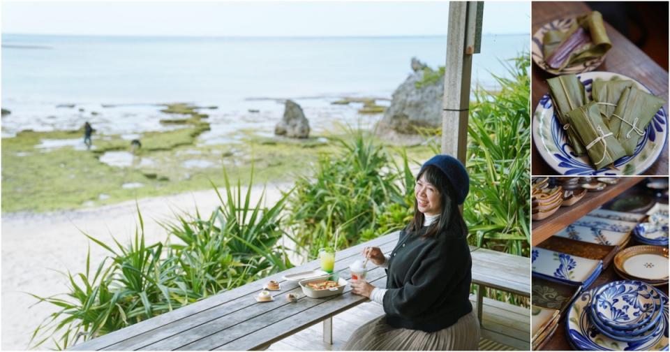 漫步沖繩秘境「讀谷村」  絕景咖啡、陶藝體驗、排隊美食！3條忘憂路線特蒐
