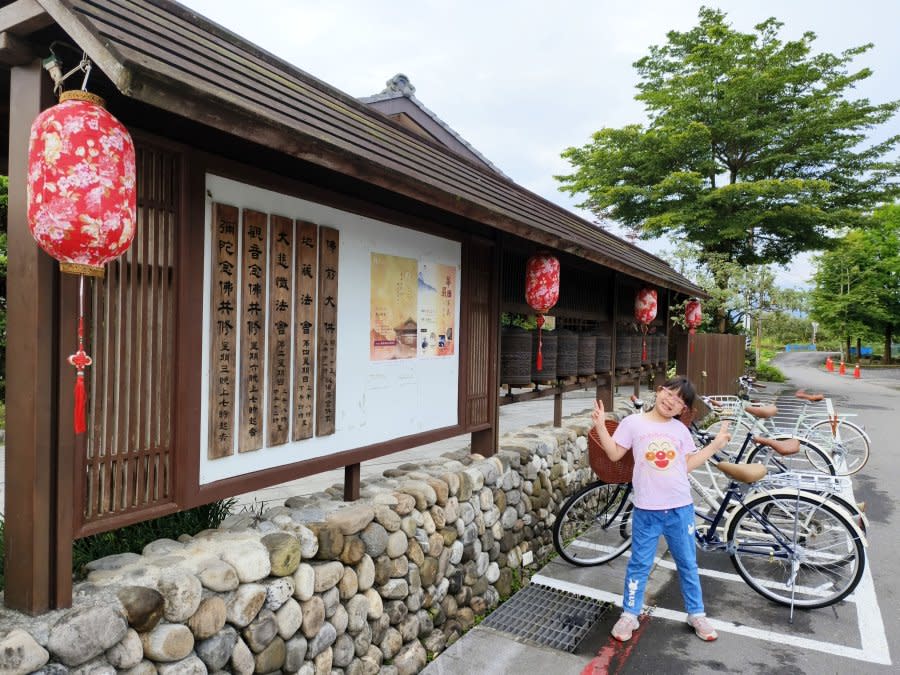 宜蘭員山｜北后寺