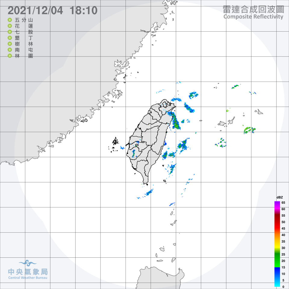 雷達合成回波圖。（圖／翻攝自中央氣象局）