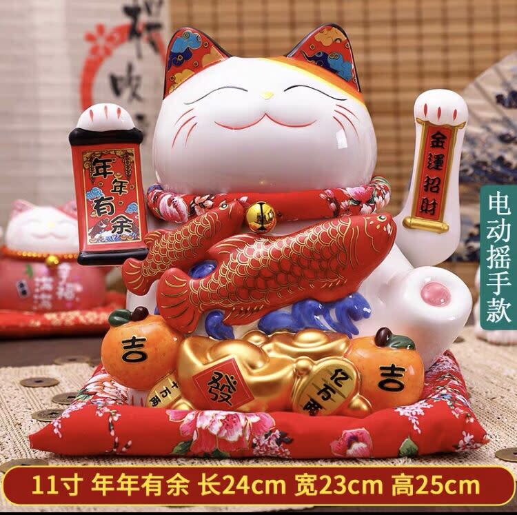 Ceramic Fortune Cat Waving Hand, S$49.80 (Photo: Lazada)

