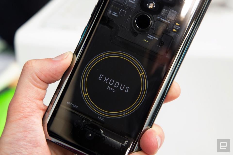 Engadget