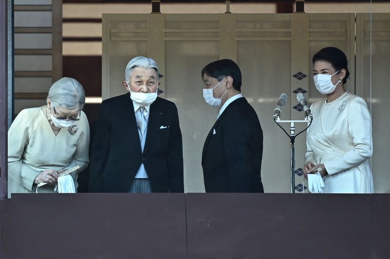 Japanese Royal family makes New Year appearance in Tokyo