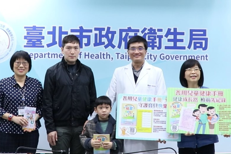 臺北市衛生局陪伴兒童健康成長，304家醫療院所齊守護