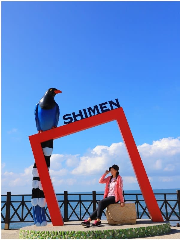 北海岸石門一日遊