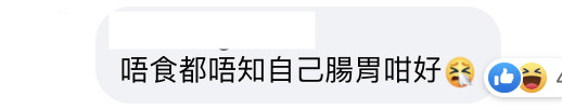 掃街｜撈冷麵成不少90後童年回憶 4件事一聽共鳴回憶返晒嚟