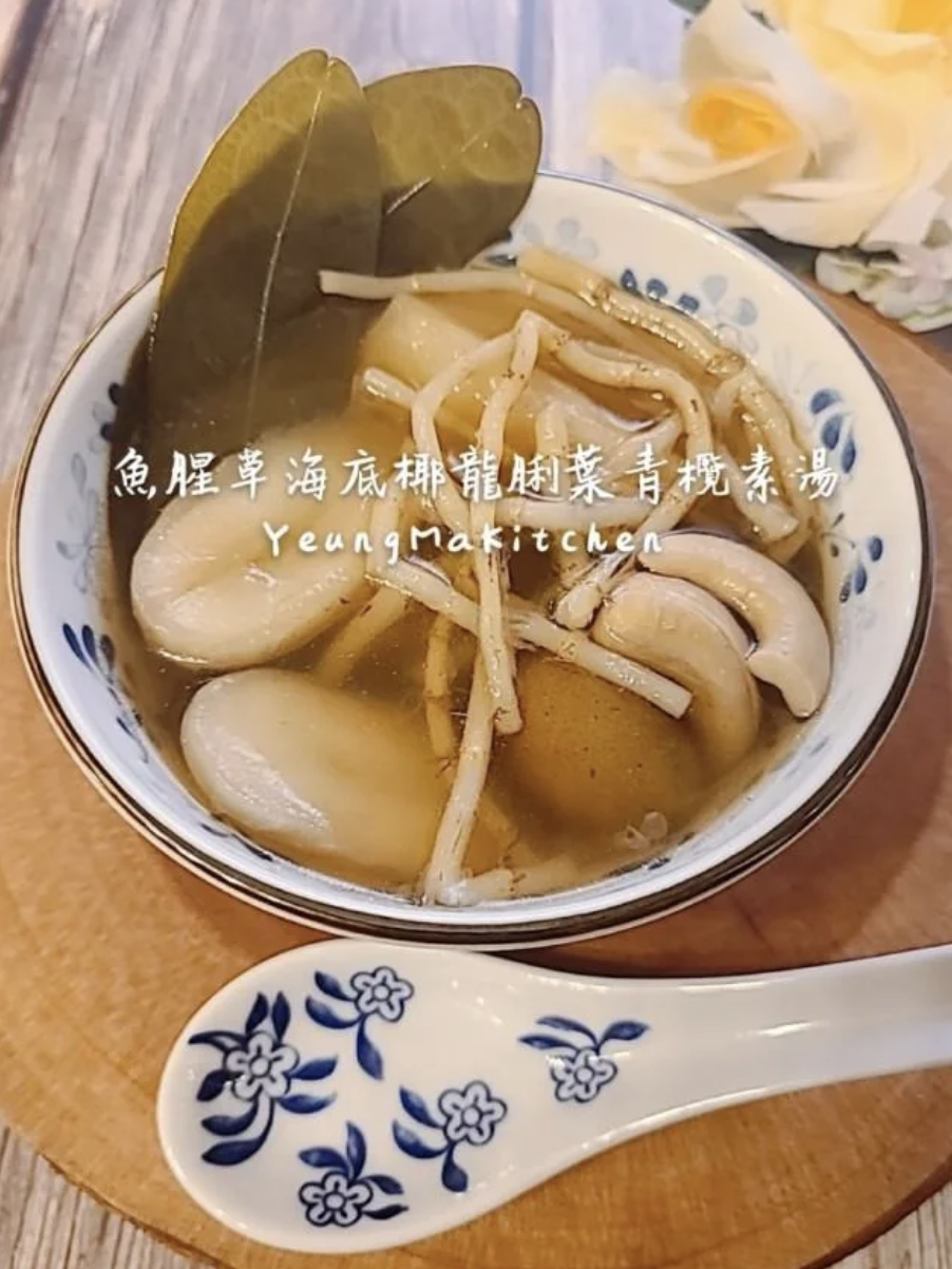 止咳湯水食譜│30款止咳/舒緩喉嚨痛/健脾化痰/增強抵抗力湯水食療