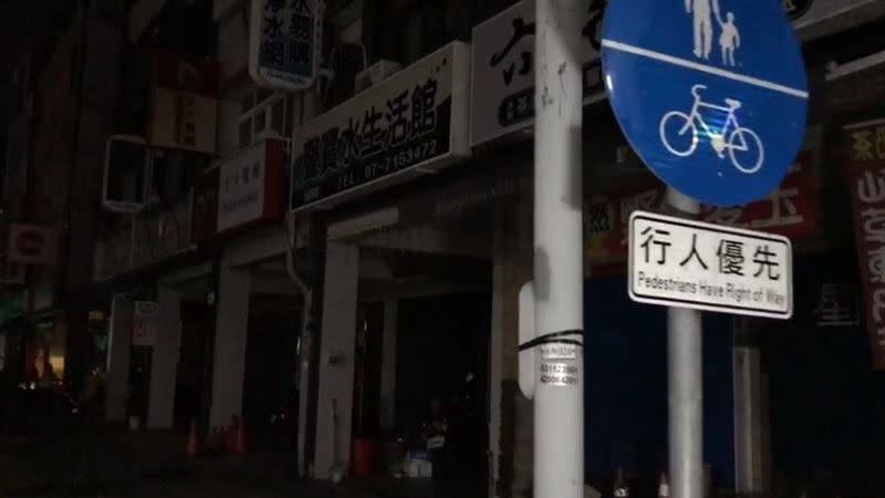 台電宣布，於21時40分恢復正常供電。（圖／資料畫面）