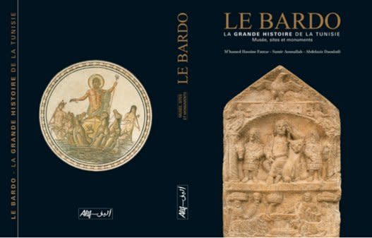 Book cover: Bardo, The Great History of Tunisia