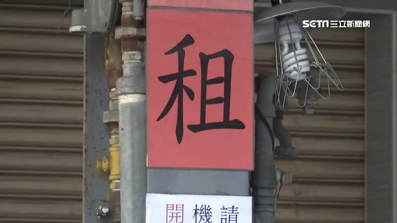 租屋市場不透明，被質疑淪為「黑市」。