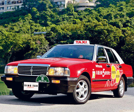 Cedric Taxi——五座應戰