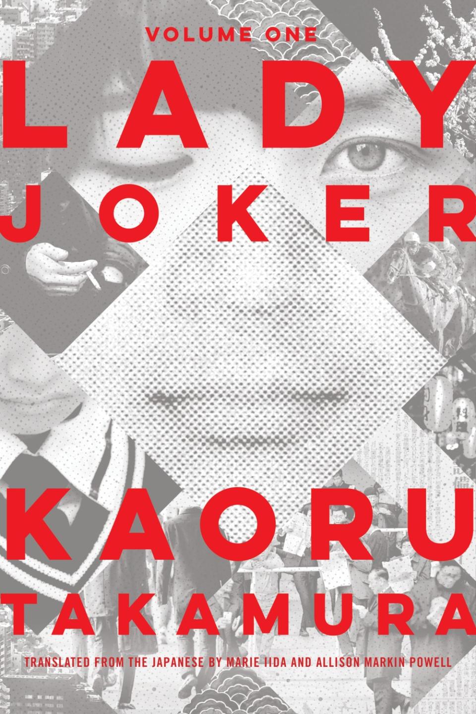 The book cover of "Lady Joker, Volume 1."