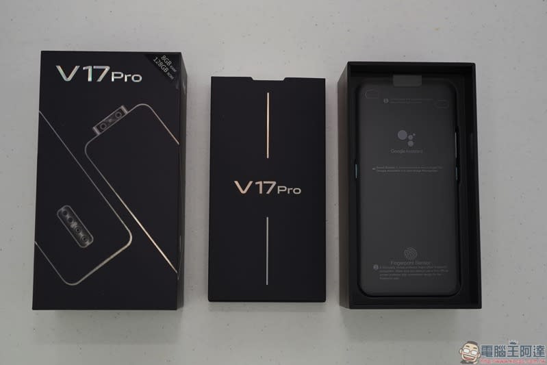 vivo V17 Pro開箱、評測 升降雙攝超廣角，智慧六攝美型手機