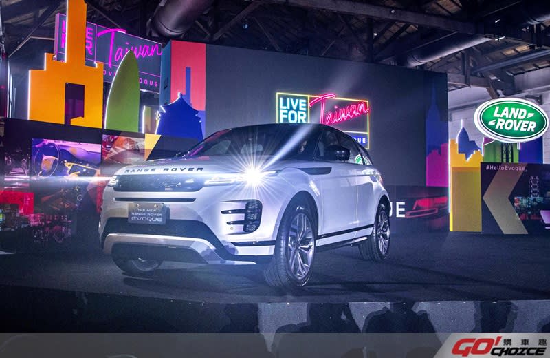 Evoque-3