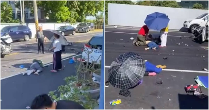 車禍現場畫面，當下有3人倒地不起，附近居民趕緊拿出雨傘幫忙遮陽。（圖／民眾提供）