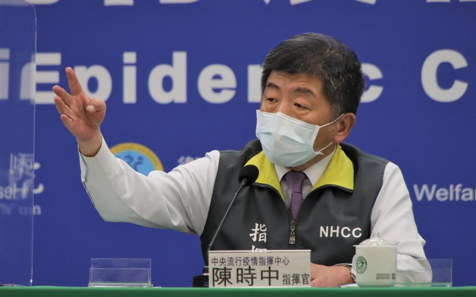 Chen Shih-chung. - Taiwan Centres for Disease Control